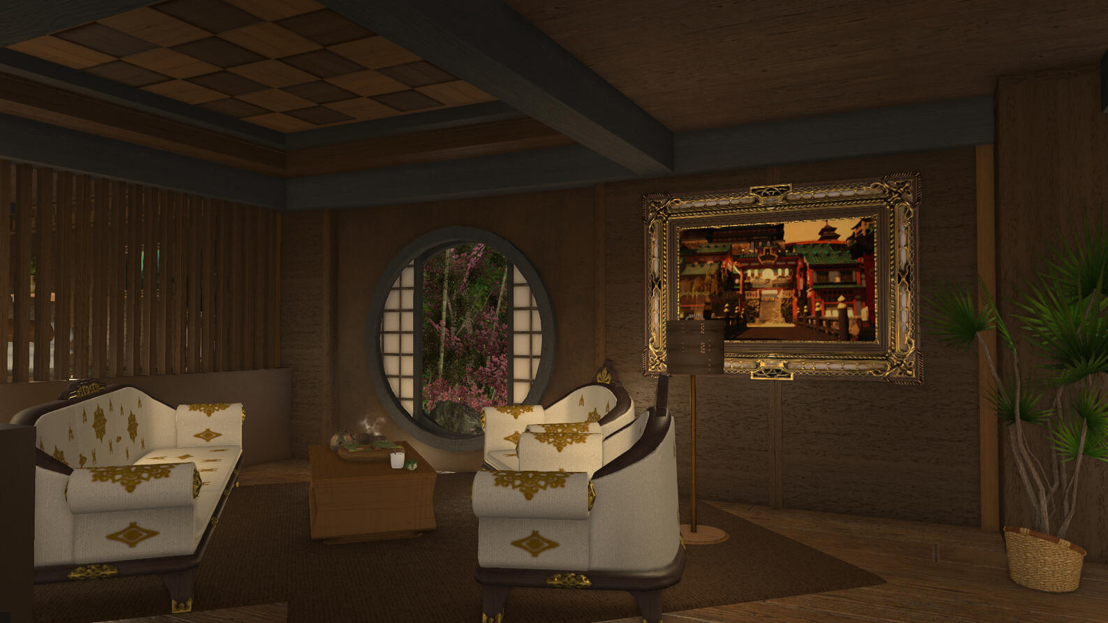 Living Space