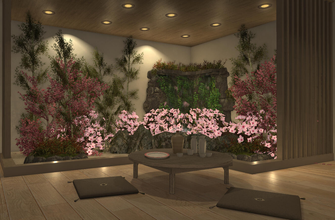 Dining and Garden